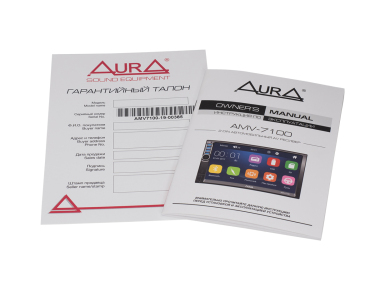 Aura AMV-7100
